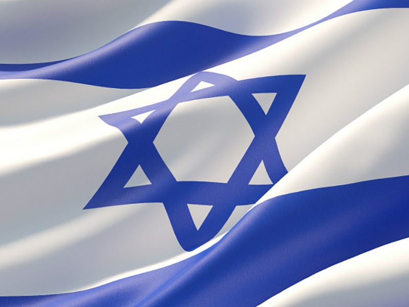 Adult Education Course on Israel and Zionism