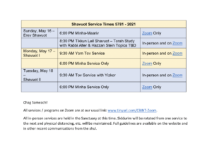 Shavuot Service Times