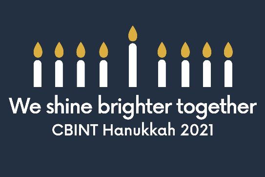 Chesed Committee CBINT Hannukkah T-Shirt Fundraiser