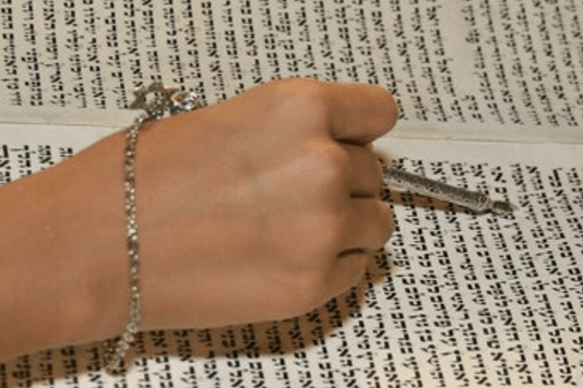 Adult Learning: Whose Torah? Ours.