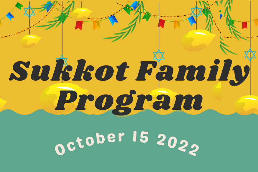 Sukkot Family Program