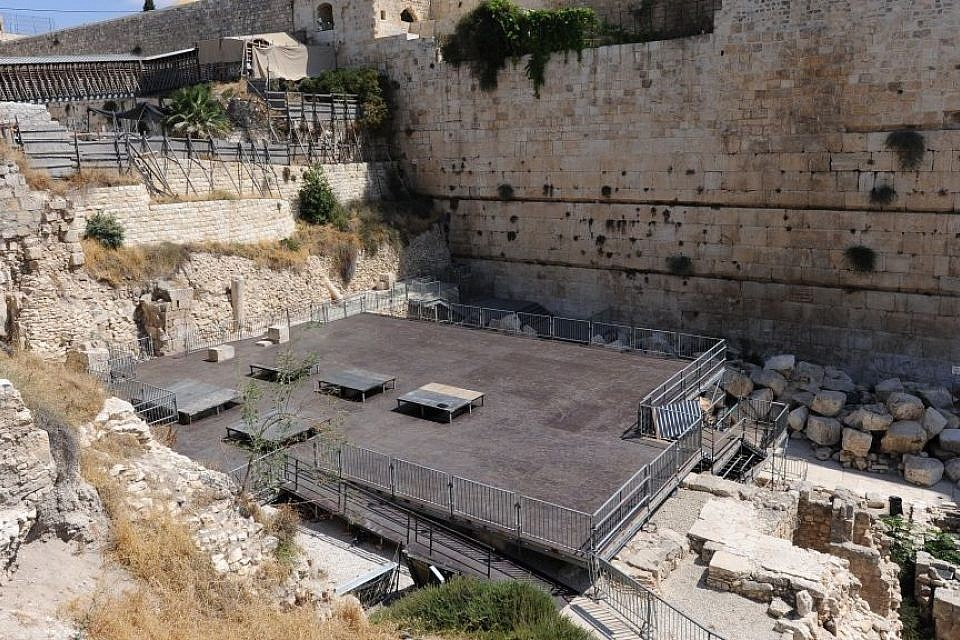 Israeli Masorti Movement Room & Zoom