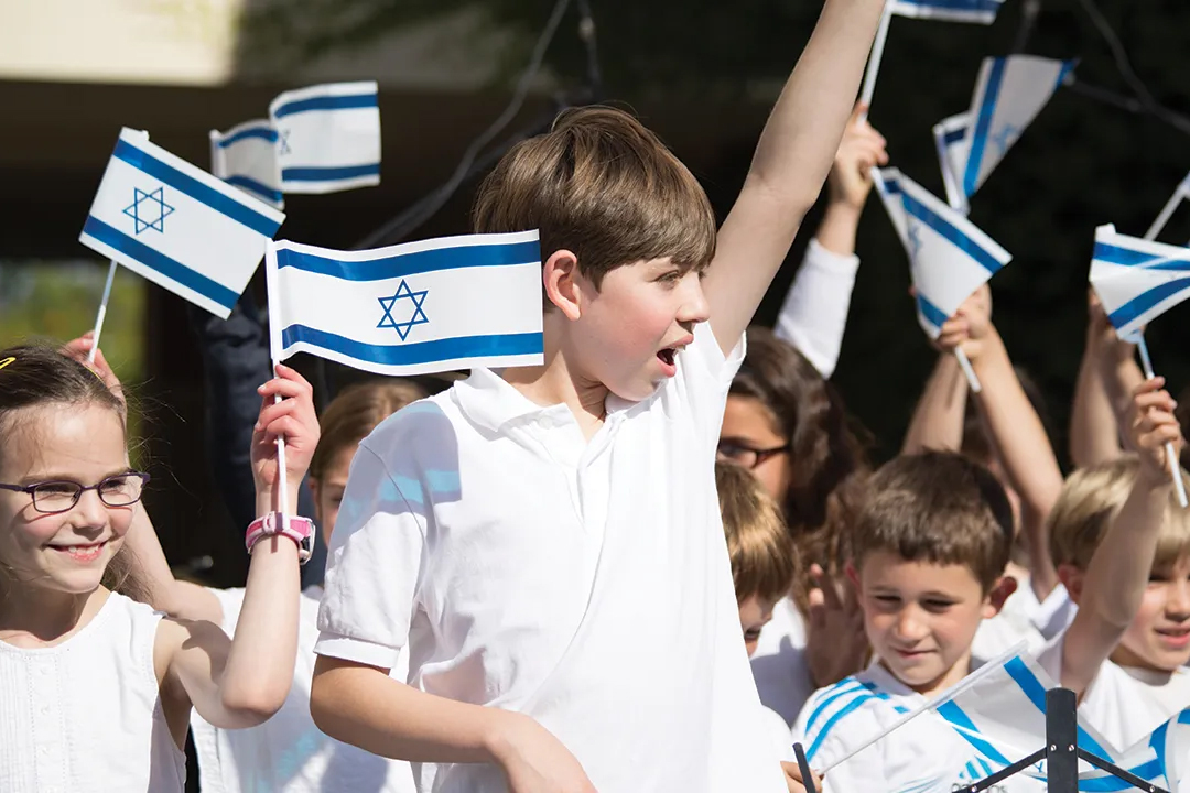 Yom Ha'atzmaut Celebration of Israel