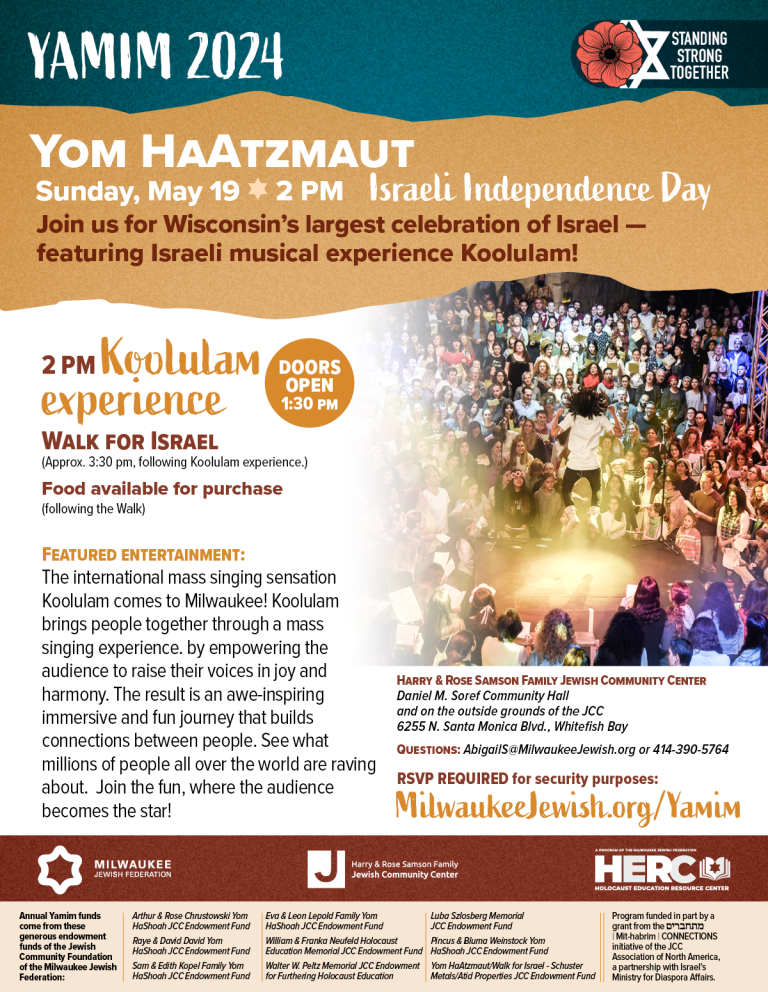 Yom HaAtzmaut FLYER (002) 2024 Congregation Beth Israel Ner