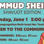 Limmud Sheini: Shavuot Edition