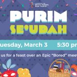 Purim Se'udah
